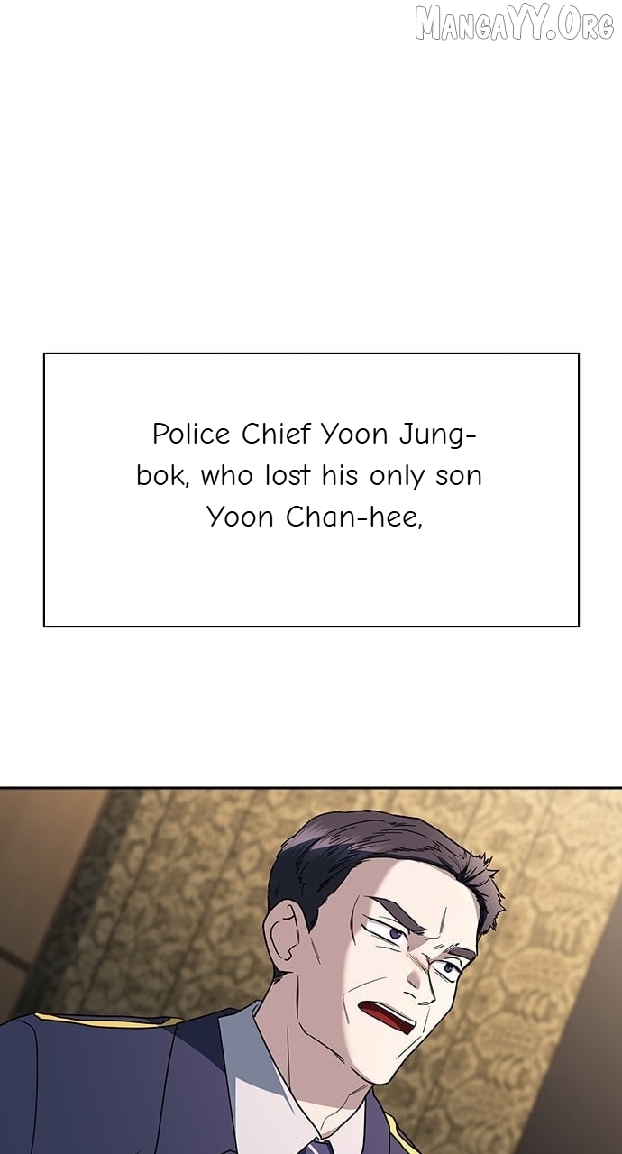 How to break up well Chapter 75 - page 72